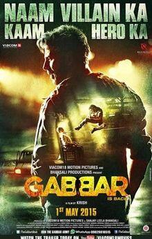 Gabbar is back shop movie online